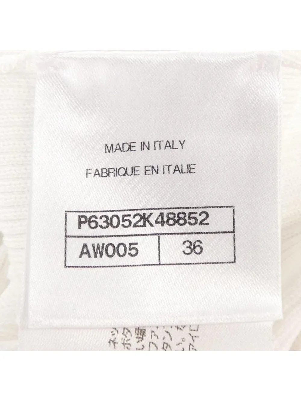 Chanel Dress White